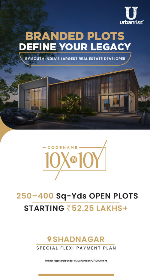 Codename 10X in 10Y - mobile1